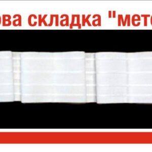 плотная