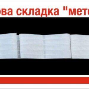 плотная