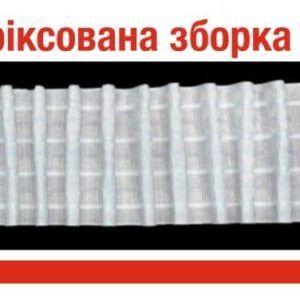 плотная